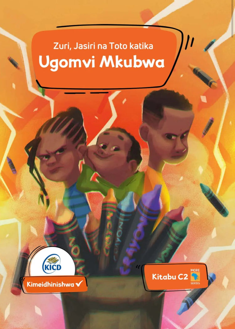 Ugomvi Mkubwa - Toyzoona