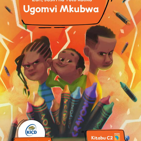 Ugomvi Mkubwa - Toyzoona