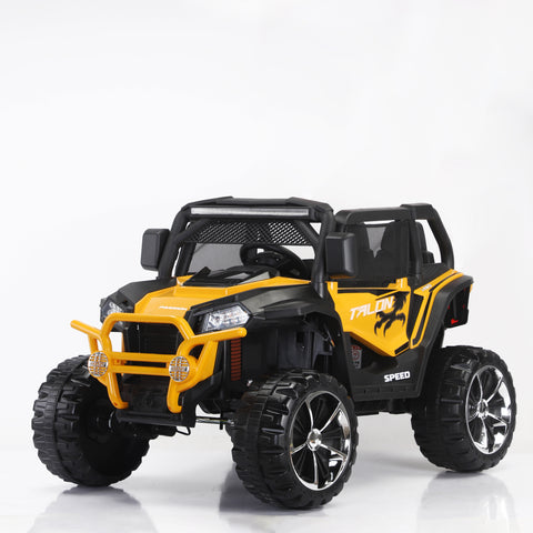 Ride On Car Yellow BRJ 6399