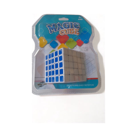 Gray Rubiks Cube 5x5 – A Big Twist for Brainy Fun HALSON ENTERPRISE 316acdaa-d12a-4609-afee-ebd77aca5fc2-Photoroom.jpg Games and Puzzles
