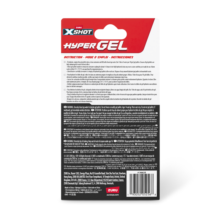 Dark Slate Gray XSHOT Hyper Gel Pellet Refill Pack 36625 (20,000 Hyper Gel Pellets) by ZURU Toyzoona 36625_X-SHOT-HYPER_GEL-Gellet_Refill_20000_PCS__back_of_pack_01.png Battling Toys