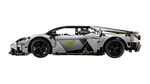 LEGO 42214 Lambo Revuelto Sports Car for Supercar Fans