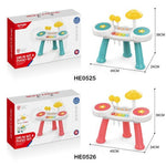 White Smoke Huanger Drum Kit and Piano Set JAK INDUSTRIES LTD 3_89ea9237-be6f-48e5-8ac9-7dc8aa0add5d.jpg Baby and Toddler Toys