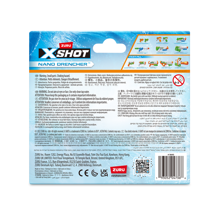 Lavender XSHOT Water Warfare Nano Drencher 5643 by ZURU HALSON ENTERPRISE 5643_X-SHOT_WATER-WATER_WARFARE-WATER_BLASTER-Nano_Drencher_Hang_Card_Orange_Back_of_pack.png Battling Toys