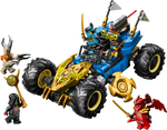 LEGO 71856 Jays Transforming Car