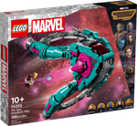 LEGO 76255 The New Guardians Ship