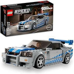 Dark Slate Gray LEGO 76917 Nissan Skyline GT-R R34 Model Toy for Kids THE DREAM FACTORY 81XTDvRvfTL._AC_SX425.jpg Building and Construction