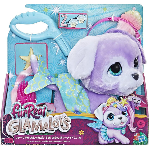 Light Steel Blue Hasbro Fur Real Glamalots F2601 for Ocean-Themed Pet Adventures – Make waves with style HALSON ENTERPRISE 91I7itUK6nL._AC_SL1500.jpg Dolls and Playsets