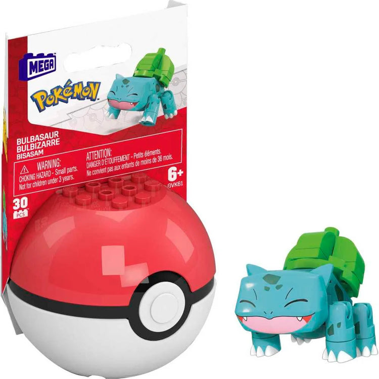 Pokemon Evergreen Poke Ball - Per Piece