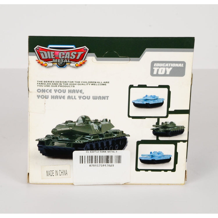 Light Gray Dc Battle Tank Sunmatt Limited DSC_3826.jpg Vehicle and Remote Control