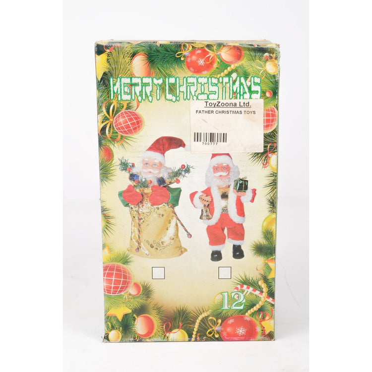 Antique White Dancing Santa Christmas Decor Festive Motion Display Toyzoona DSC_4683.jpg Seasonal