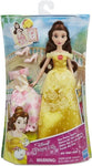 White Smoke Disney Princess Belle Tea Party Styles HALSON ENTERPRISE DisneyBelle.jpg Dolls and Accessories
