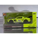 Dim Gray Die Cast Ford Mustang Yellow White 12cm HALSON ENTERPRISE IMG_5379-Photoroom.jpg Vehicles and Remote Control Toys