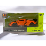 Light Gray Die Cast Zenvo Orange 12cm with Wing HALSON ENTERPRISE IMG_5533-Photoroom.jpg Vehicles and Remote Control Toys