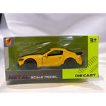 Light Gray Die Cast Toyota Supra Yellow 12cm HALSON ENTERPRISE IMG_5577-Photoroom.jpg Vehicles and Remote Control Toys
