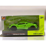Dark Olive Green Die Cast Mclaren Green 12cm HALSON ENTERPRISE IMG_5587-Photoroom.jpg Vehicles and Remote Control Toys