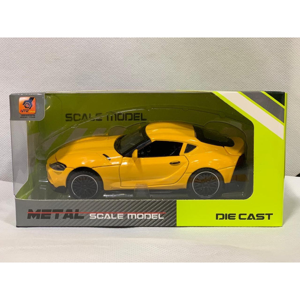 Gray Die Cast Toyota Supra Yellow 15cm HALSON ENTERPRISE IMG_5707.jpg Vehicles and Remote Control Toys