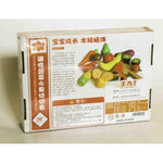 Light Gray Magnetic Fruit And Vegtables – Slice, Stick, and Learn Toyzoona MagneticFruitAndVegtables.jpg Educational