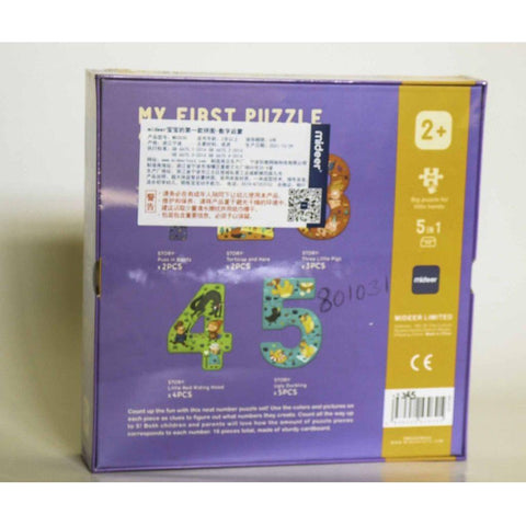Light Gray Mideer My First Puzzle Story Md3030 1 Toyzoona mideer-my-first-puzzle-story-md3030-1-toyzoona.jpg Games and Puzzles