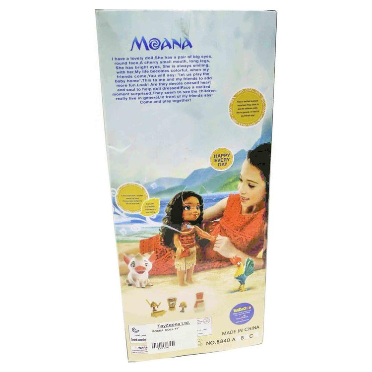 Light Gray Moana Doll 14 Toyzoona MoanaDoll14__1.jpg Dolls and Playsets