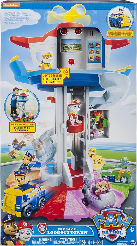 Light Gray Paw Patrol My Size Lookout Tower HALSON ENTERPRISE Pawpatrolmysizelookouttower.jpg Action Figures and Play Sets