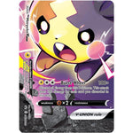Tan Pokémon Morpeko V Union Premium Playmat Online Purchase PokemonMorpekoVUNIONPremiumPlaymat_4.jpg Collectible Trading Cards