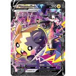 Dark Slate Gray Pokémon Morpeko V Union Premium Playmat Online Purchase PokemonMorpekoVUNIONPremiumPlaymat_5.jpg Collectible Trading Cards