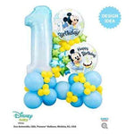 Light Gray Qualatex Disney Micky Bday 12864 Balloon - Birthday Balloon Fun for Children Toyzoona QualatexDisneyMickyBday12864Balloon_2.jpg Gift, Party Goods & Wrapping Paper