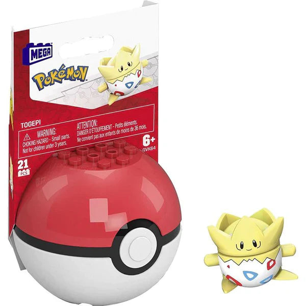 Pokemon Evergreen Poke Ball - Per Piece