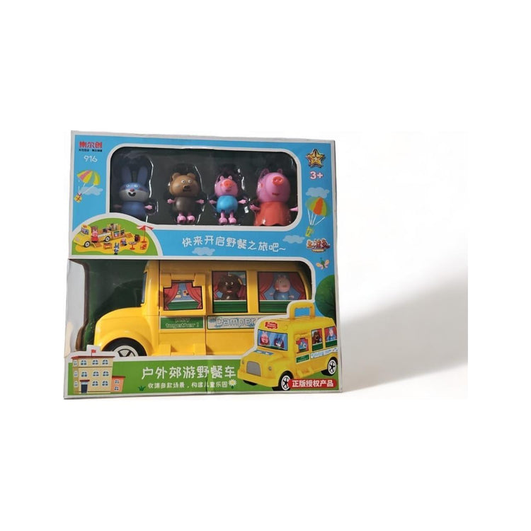 Gray Peppa Pig with Camper Car for Exciting Road Trips and Family Fun HALSON ENTERPRISE ead72d02-d9cc-48a2-a3cd-9aae790d64dd-Photoroom.jpg Dolls and Playsets