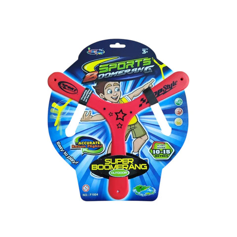 White Smoke Flying Disc 3 Arm F1804 HALSON ENTERPRISE 4548045-800-auto.webp Outdoor and Active Play