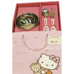 Light Gray Hello Kitty Cutlery Gift Set - Mealtime Made Magical Toyzoona hello-kitty-cuttlery-gift-set-toyzoona-2.jpg Lifestyle