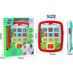Medium Sea Green Hola Kids Tablet 3121 TOYZOONA LIMITED hola-kids-tablet-3121-toyzoona-4.jpg Infant Toys