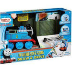 Light Gray Thomas Drawn And Drive Toyzoona images.jpg Vehicle and Remote Control