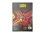 Dim Gray Ludo Game Wooden Version HALSON ENTERPRISE ludo-Photoroom.jpg Games and Puzzles