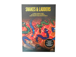 Dim Gray Snakes and Ladders Game Wooden Version HALSON ENTERPRISE sn11-Photoroom.jpg Games and Puzzles