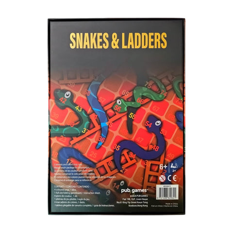 Dim Gray Snakes and Ladders Game Wooden Version HALSON ENTERPRISE sn11-Photoroom.jpg Games and Puzzles