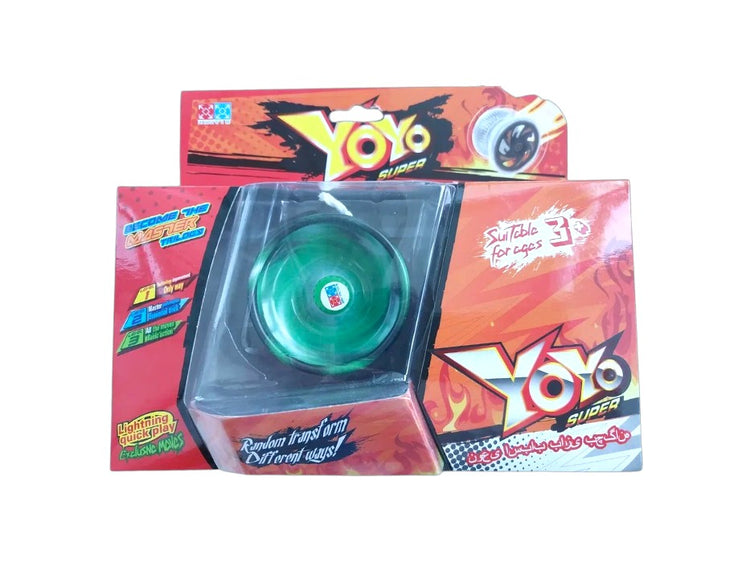 White Smoke Yoyo Super HY779E2 Toyzoona yoyo-Photoroom.jpg Action Figures and Play Sets