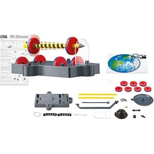 Dark Slate Gray 4M Kidz Labs Anti Gravity Maglev Toyzoona 4m-kidz-labs-anti-gravity-maglev-toyzoona-2.jpg Educational