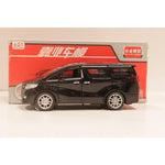 Dark Slate Gray Alphard Black Toyzoona alphard-black-toyzoona-3.jpg Vehicle and Remote Control