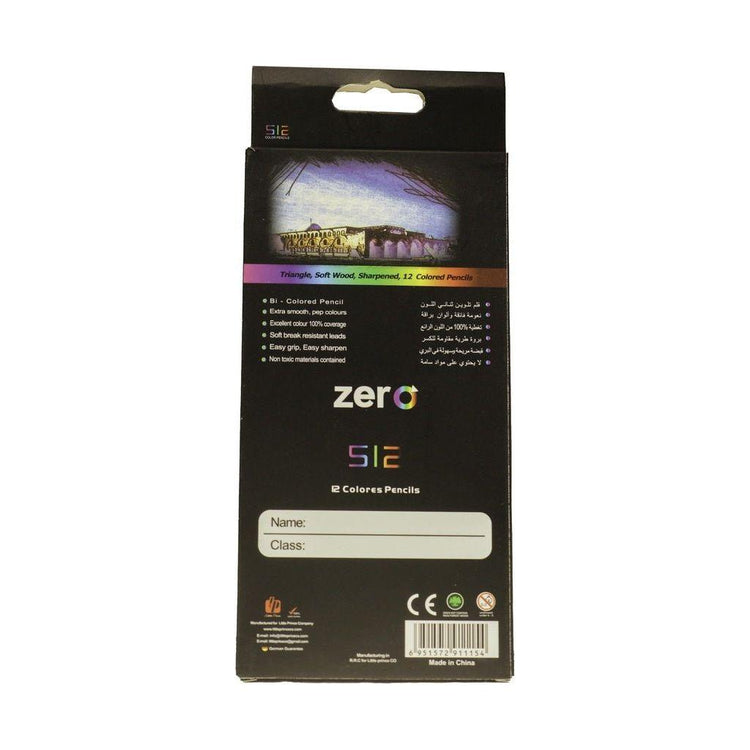Dark Slate Gray Assorted Colour Pencil 12Pcs Toyzoona assorted-colour-pencil-12pcs-toyzoona-2.jpg Stationary, Arts and Crafts