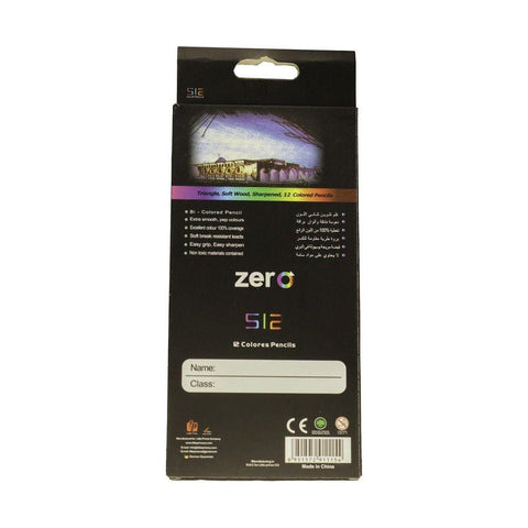Dark Slate Gray Assorted Colour Pencil 12Pcs Toyzoona assorted-colour-pencil-12pcs-toyzoona-1.jpg Stationary, Arts and Crafts