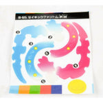 White Smoke Beyblade GF508A - Spinning Battle Top for Kids HALSON ENTERPRISE beyblade-gf508a-toyzoona-4.jpg Battling Toys
