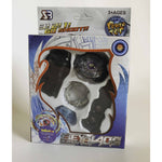 Gray Beyblade Light Gyro BB835A - Spinning Top for Kids Toyzoona beyblade-light-gyro-bb835a-toyzoona-1.jpg Battling Toys