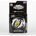 White Smoke Beyblalde GF103A - Exciting Kids Battling Top HALSON ENTERPRISE beyblalde-gf103a-toyzoona-1.jpg Battling Toys