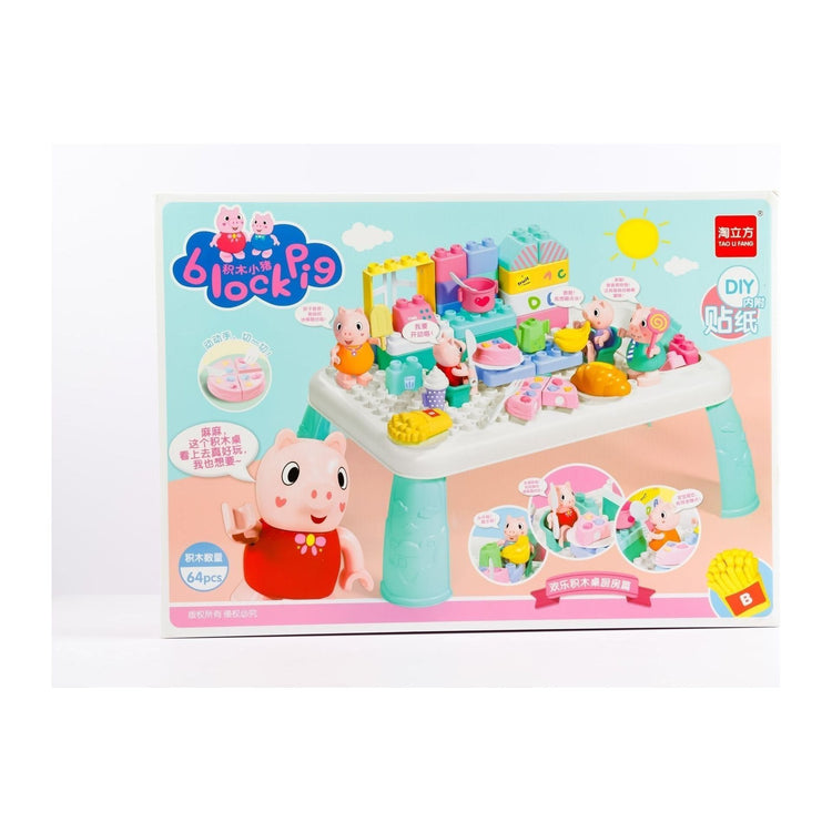 Light Gray Block Pig Kitchen & DIY Table Set for Toddlers Toyzoona block-pig-diy-table-with-kitchen-toyzoona.jpg Building and Construction