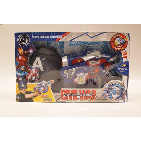 Light Gray Captain America Hero Gun SB272A - Toy Blaster for Kids Toyzoona captain-america-gun-sb272a-toyzoona-1.jpg Battling Toys