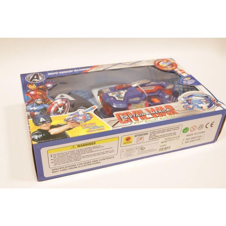 Antique White Captain America Hero Gun SB272A - Toy Blaster for Kids Toyzoona captain-america-gun-sb272a-toyzoona-3.jpg Battling Toys