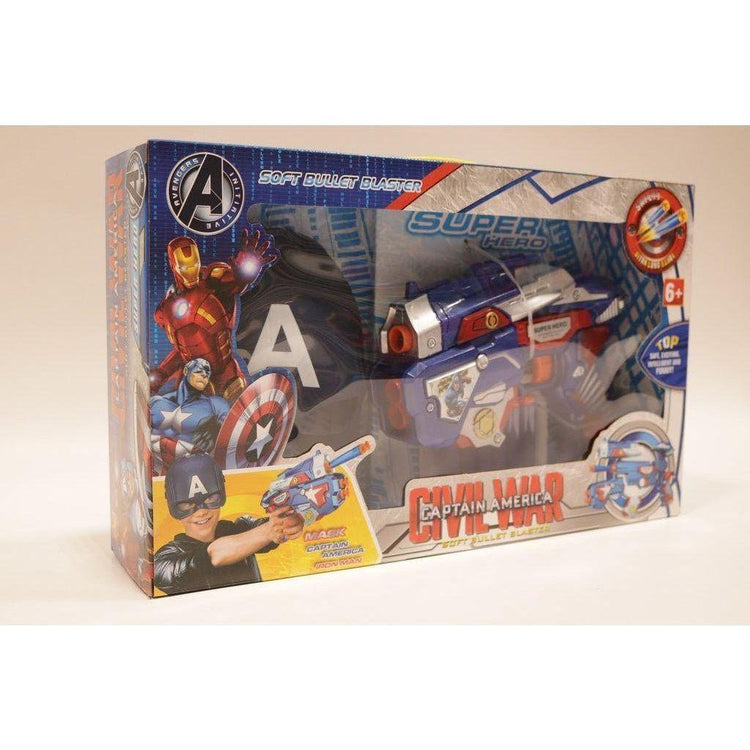 Light Gray Captain America Hero Gun SB272A - Toy Blaster for Kids Toyzoona captain-america-gun-sb272a-toyzoona-4.jpg Battling Toys