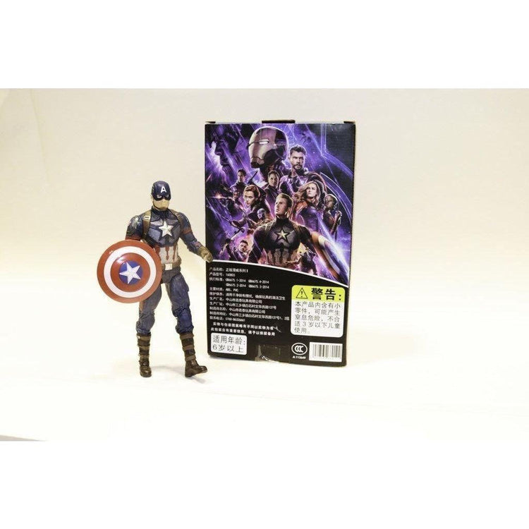 Beige Captian America Super Hero - Premium Avenger Action Figure Toyzoona captian-america-super-hero-toyzoona-5.jpg Action Toys
